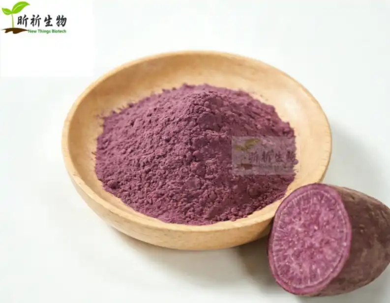 Natural UBE Powder